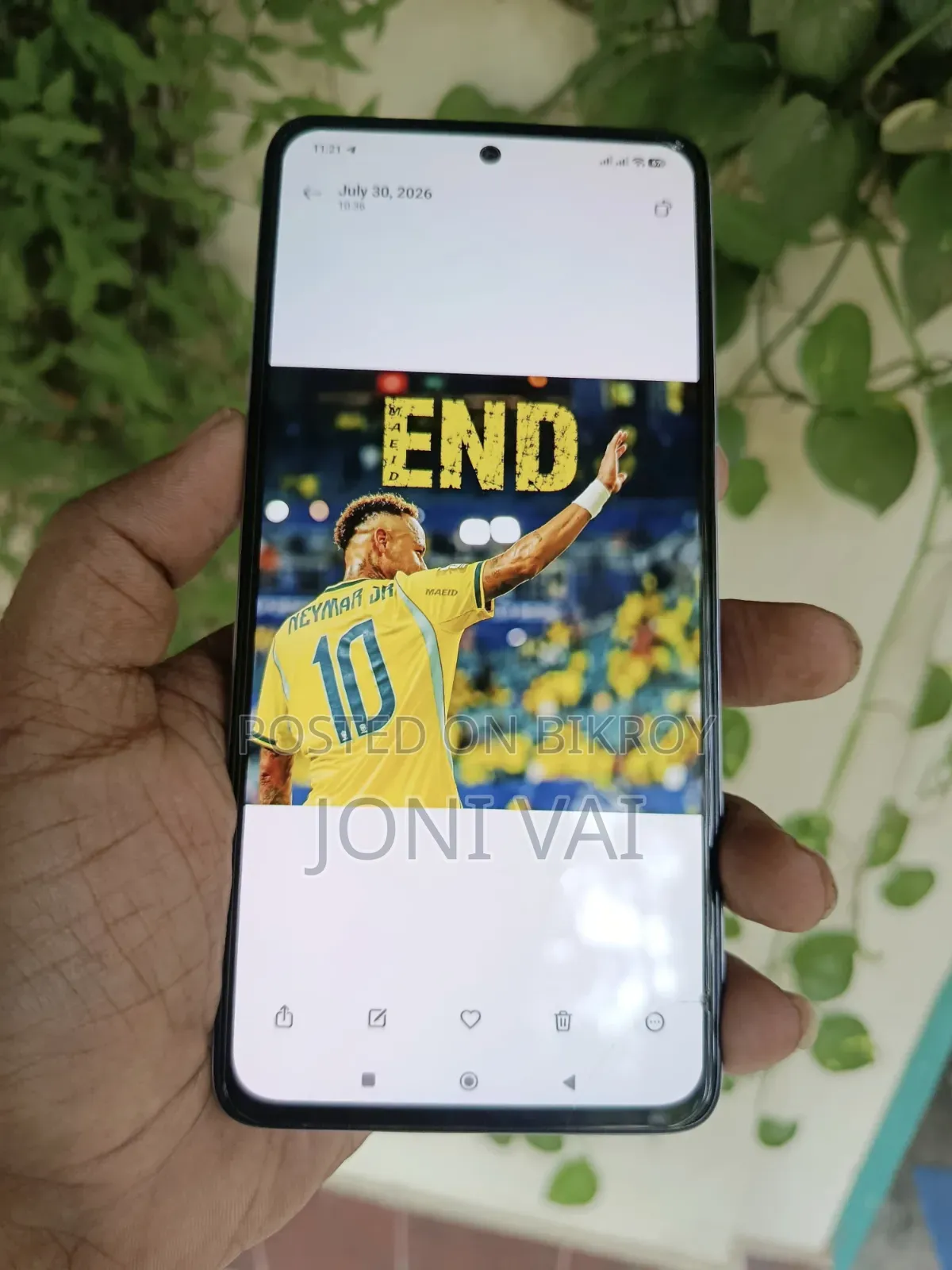 শাওমি রেডমি নোট ১৪ ৫জি ২৫৬ জিবি গ্রে