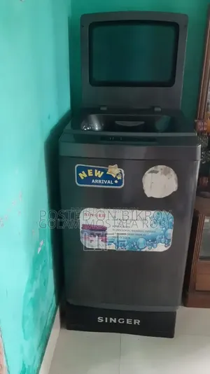 Singer Washing Machine Old