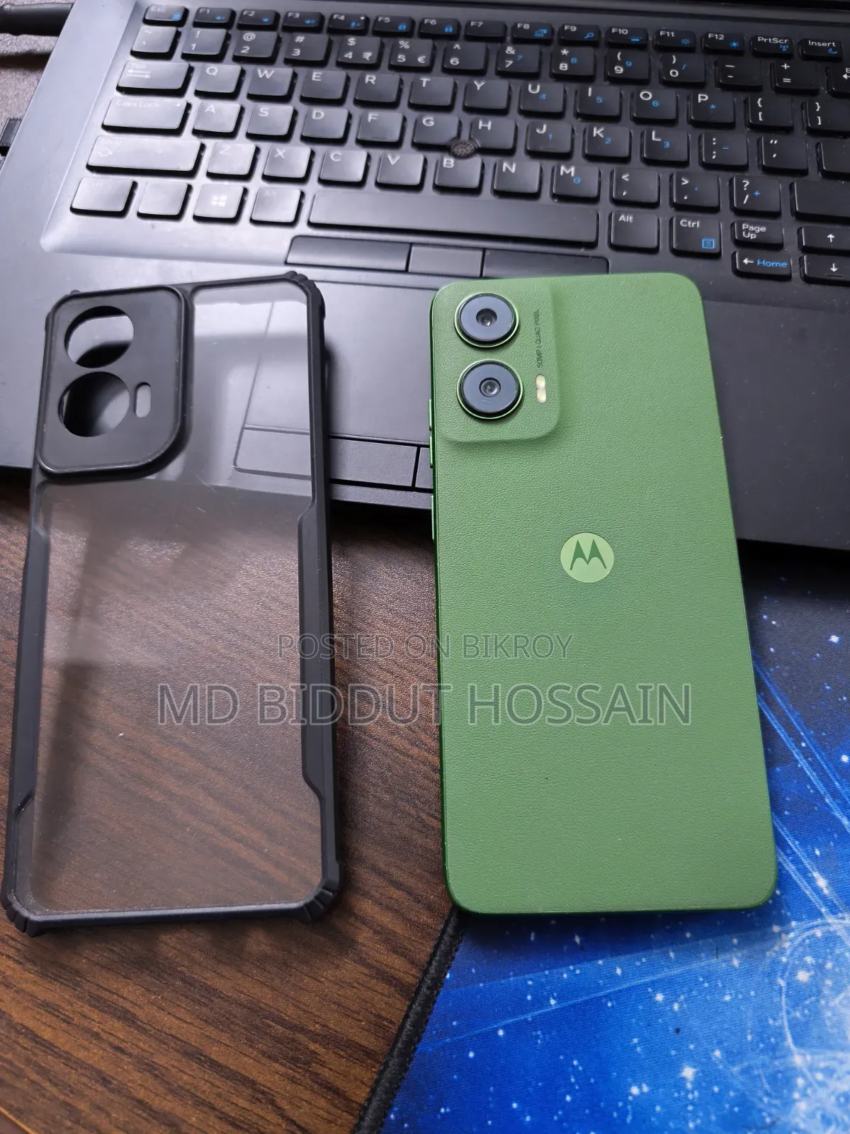 Motorola Moto G35 128 GB Green