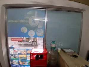 অ্যালুমিনিয়াম থাই গ্লাস ডোর