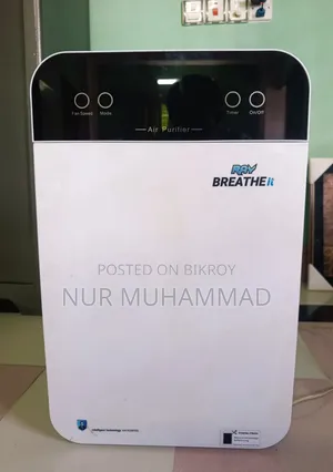 জরুরী ভিত্তিতে RAY BREATHEit এয়ার পিউরিফায়ার বিক্রি হবে!