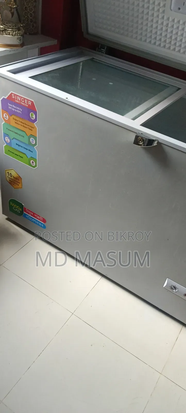 নিউ ফ্রিজ ৪দিনে হইচে মেমু আছে