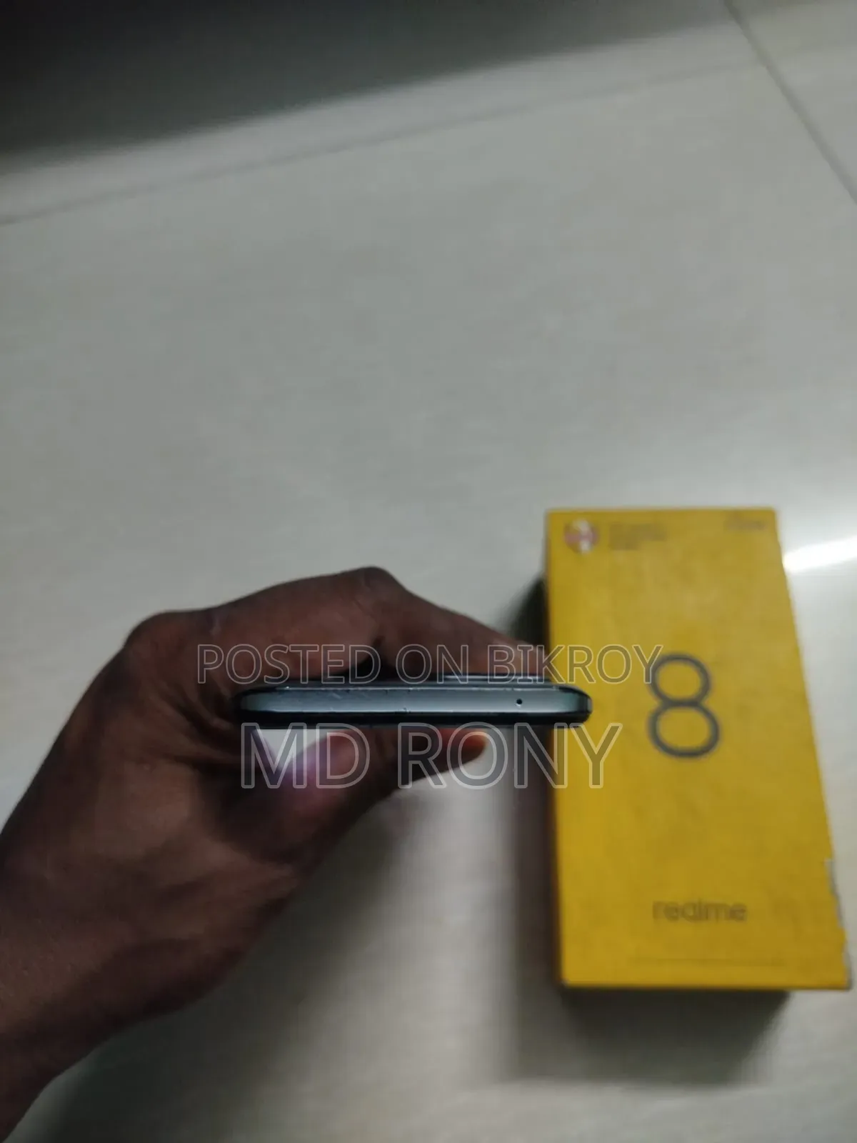 রিয়েলমি ৮ ৫জি ১২৮ জিবি
