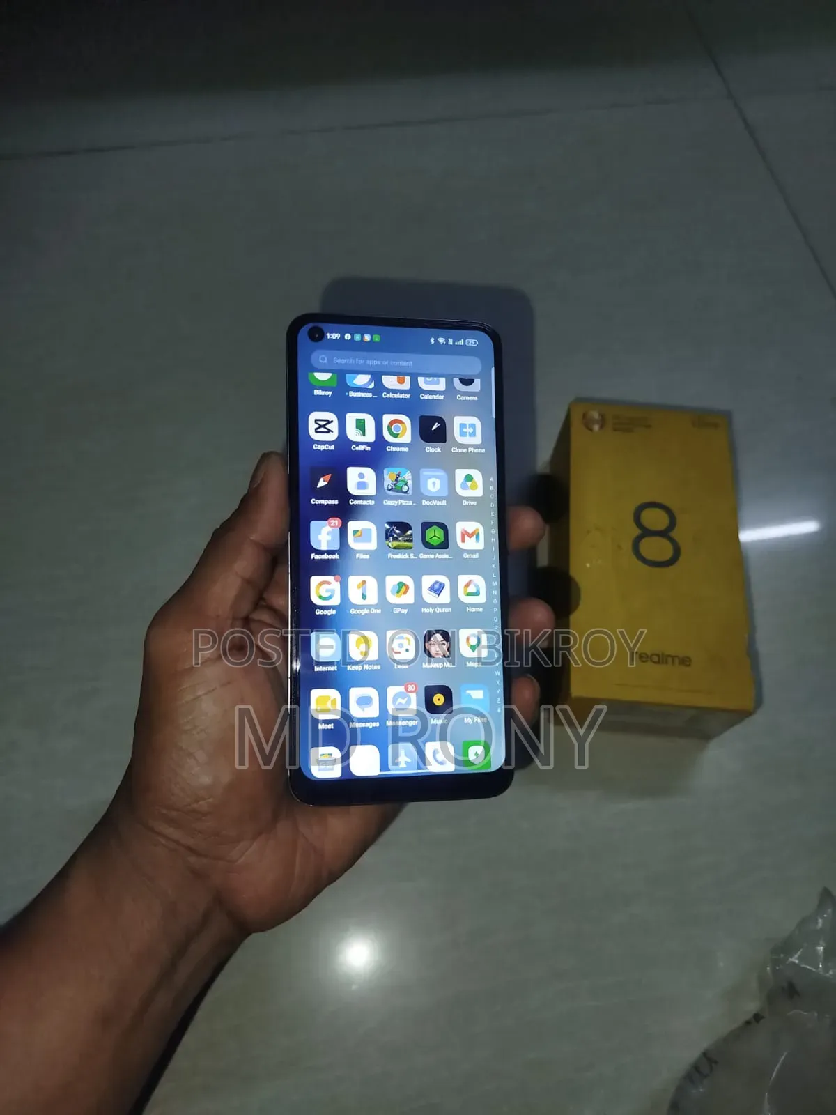 রিয়েলমি ৮ ৫জি ১২৮ জিবি
