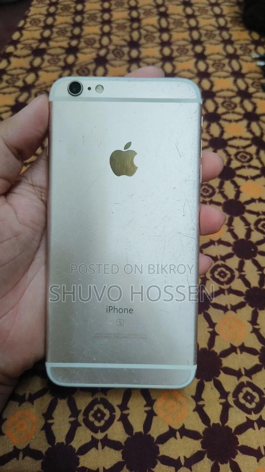 অ্যাপল আইফোন ৬এস প্লাস ৬৪ জিবি সিলভার