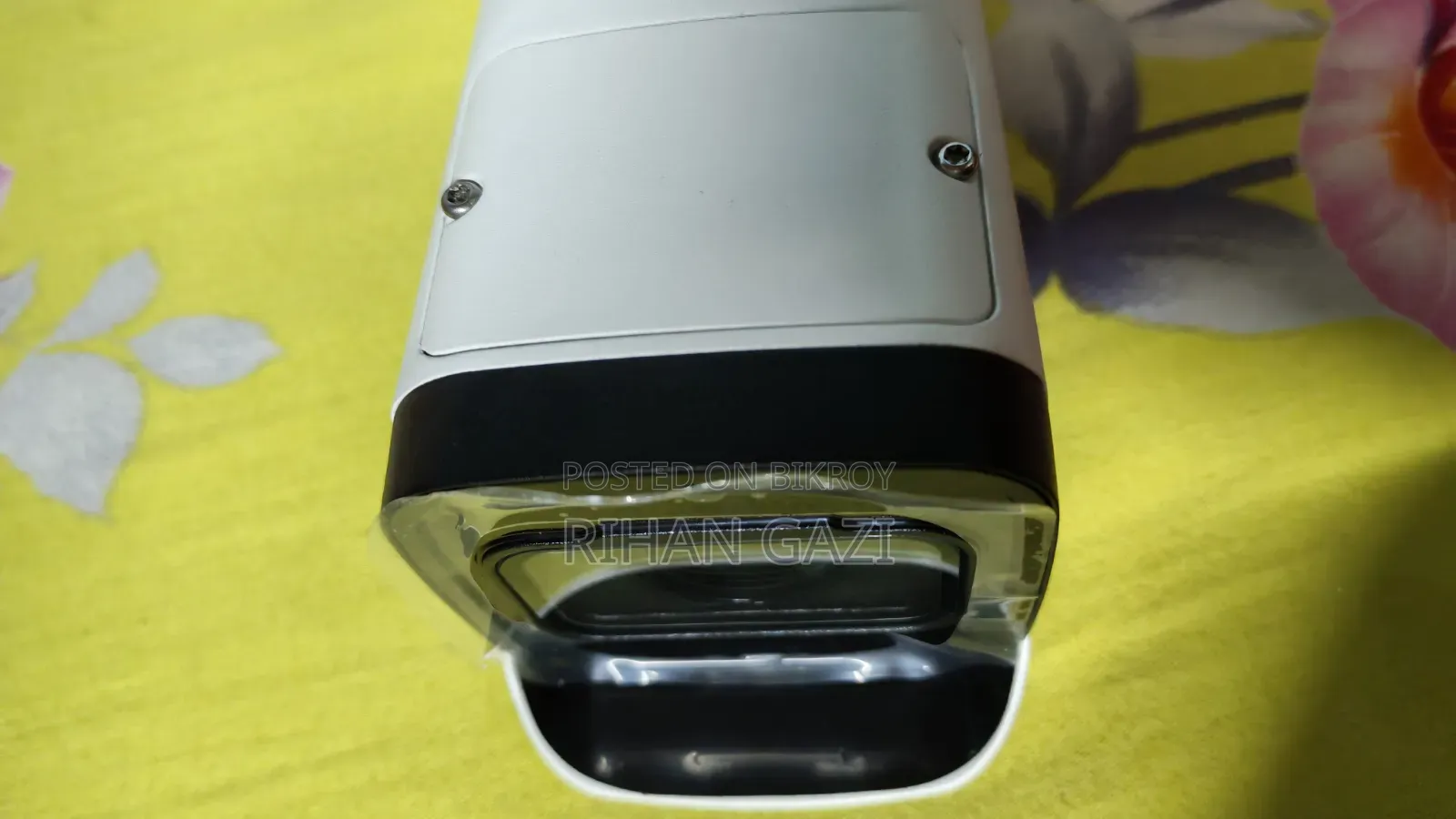 Dahua DH-IPC-HFW2431TP-ZS