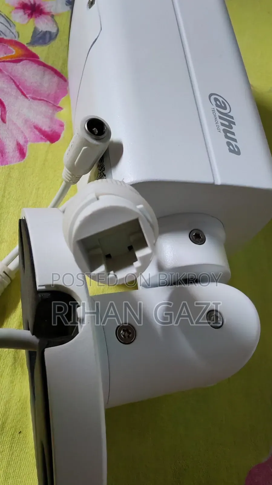 Dahua DH-IPC-HFW2431TP-ZS