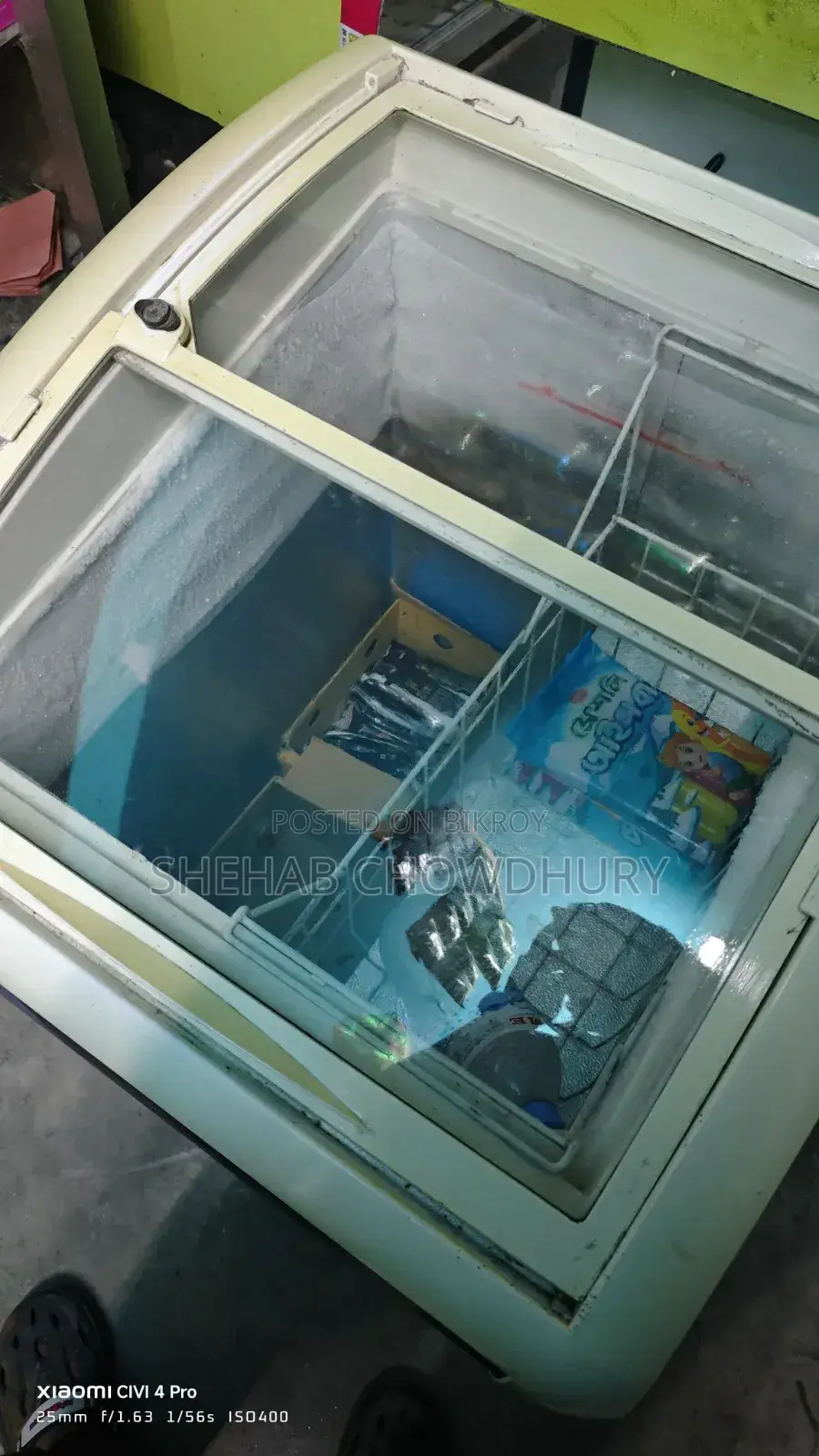 Ice Cream Fridge