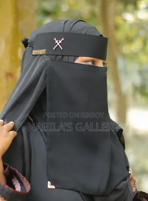 সৌদি বিএমডব্লিউ নেকাব ১২ ইঞ্চি - Premium Saudi BMW Nikab (12 Inch)