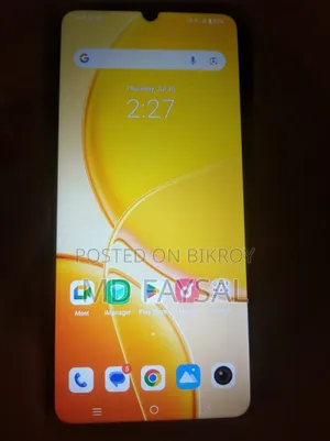 Vivo Y04 128 GB Green