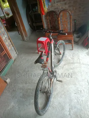Cycle for Sale