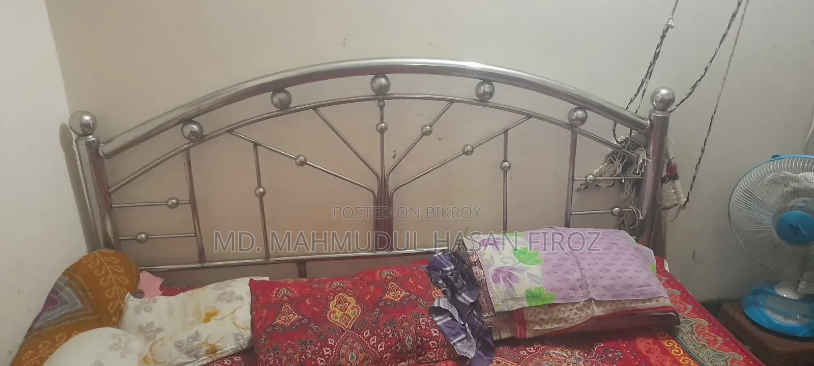 Steel Bed (ষ্টীলের খাট)