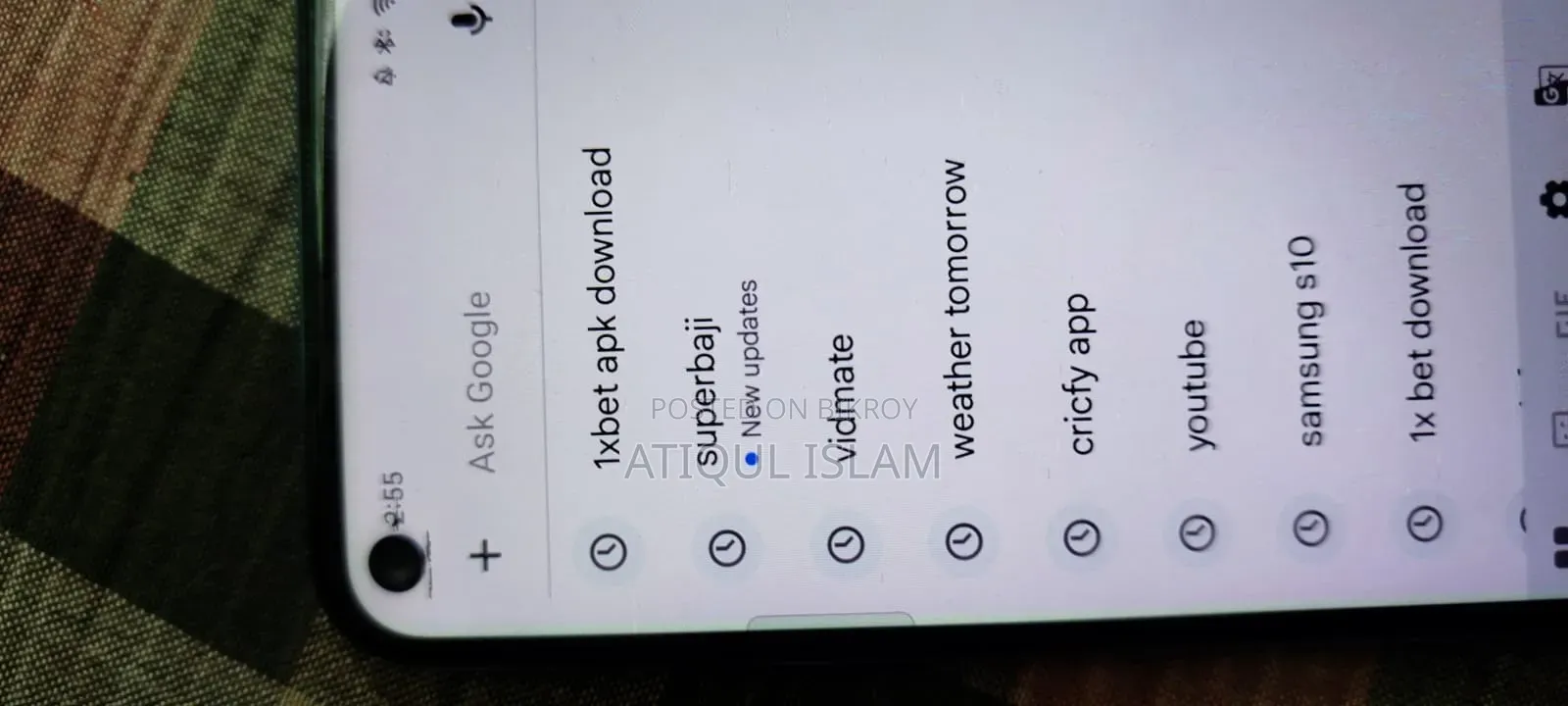 রিয়েলমি সি১৭ ১২৮ জিবি ব্লু