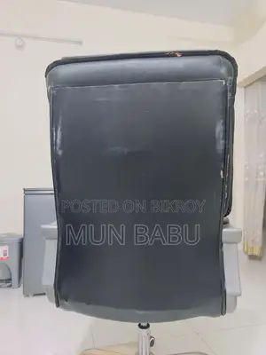 অফিস চেয়ার, আরামদায়ক চেয়ার