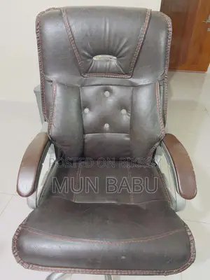 অফিস চেয়ার, আরামদায়ক চেয়ার