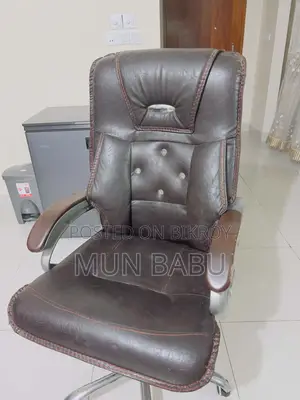 অফিস চেয়ার, আরামদায়ক চেয়ার