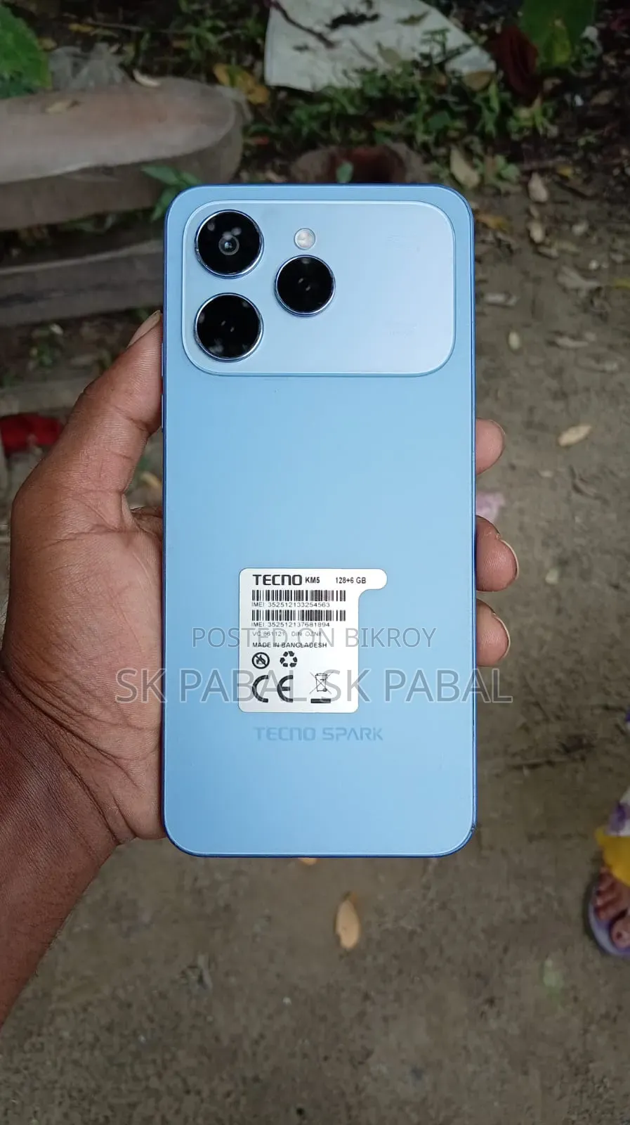 নতুন টেকনো স্পার্ক ৪০ ১২৮ জিবি নীল