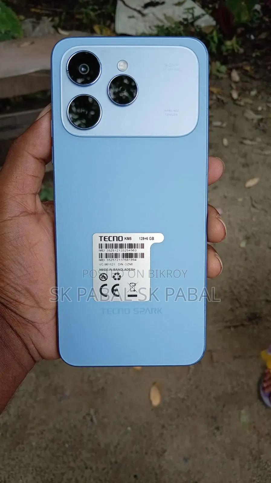 নতুন টেকনো স্পার্ক ৪০ ১২৮ জিবি নীল