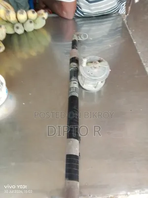 Fishing Rod