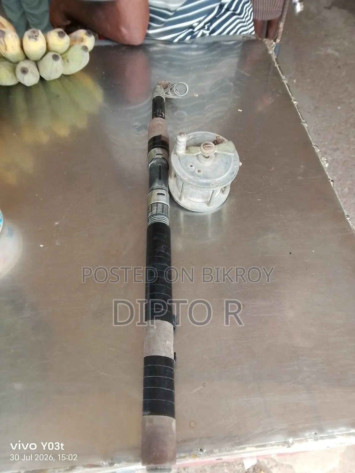 Fishing Rod