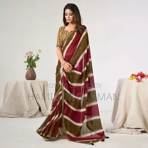 নাইস কালেকশন