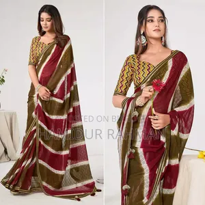 নাইস কালেকশন