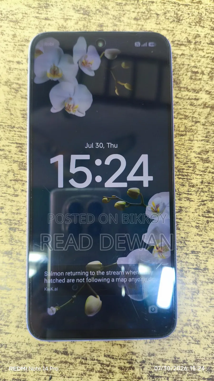 Xiaomi 15 1 TB Blue