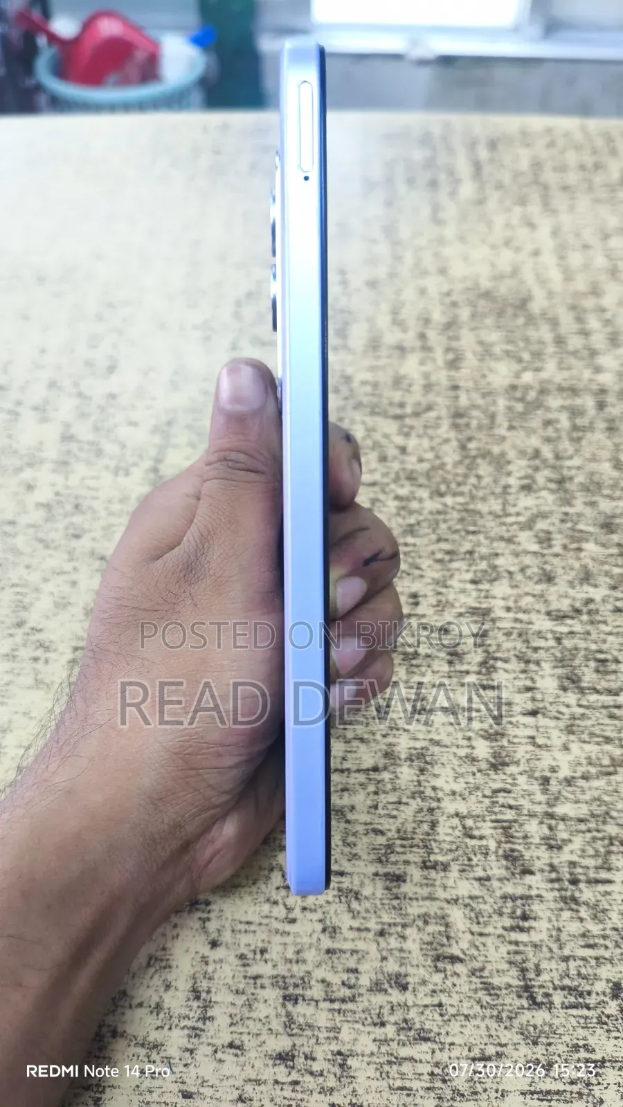 Xiaomi 15 1 TB Blue