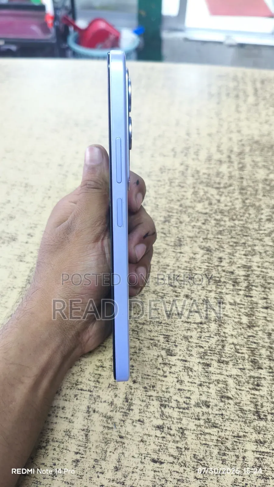 Xiaomi 15 1 TB Blue