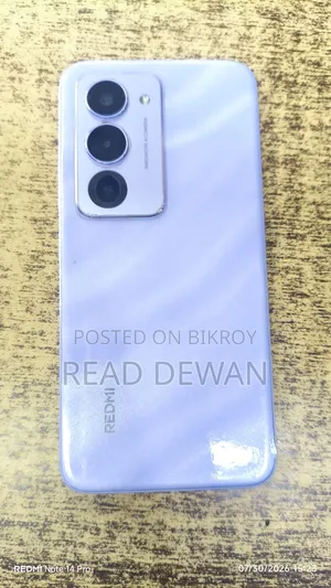 Xiaomi 15 1 TB Blue