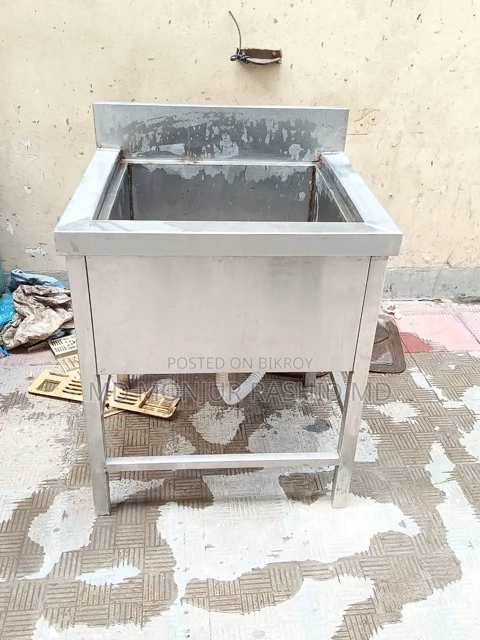 Commercial Basin for Sale