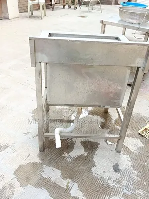 Commercial Basin for Sale