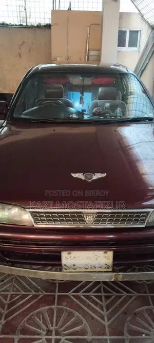 Toyota Corolla 1994 Maroon