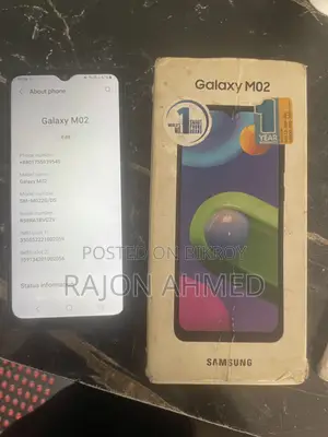 স্যামসাং গ্যালাক্সি এম০২ ৩২ জিবি নীল