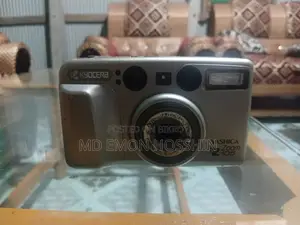 ক্যামেরা বিক্রি করা হবে