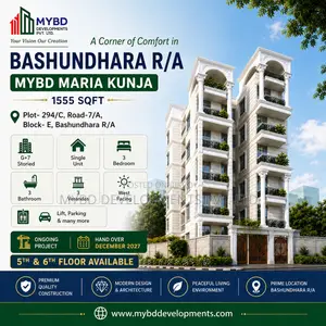 3-Bedroom Apartment in Mybd Maria Kunja, Basundhara for Sale