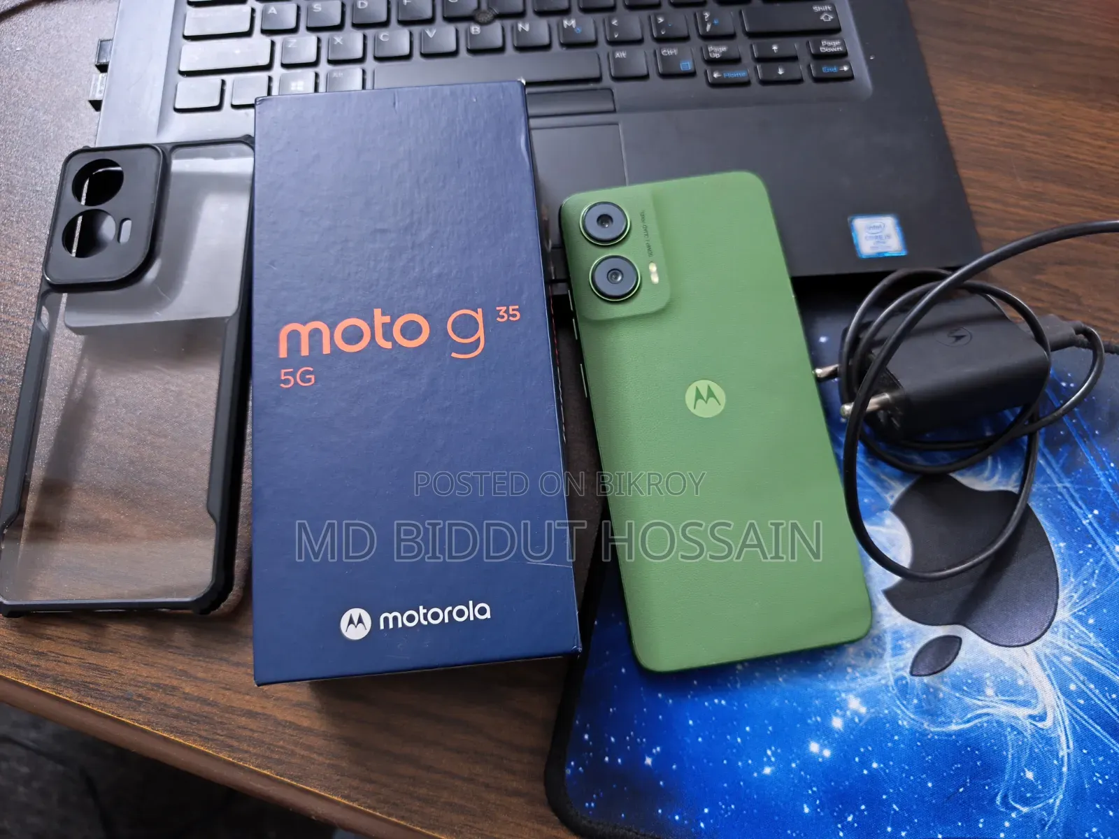 Motorola Moto G35 128 GB Green