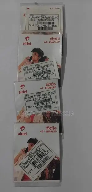 এয়ারটেল ইনট্যাক্ট ভিআইপি সিম সেল