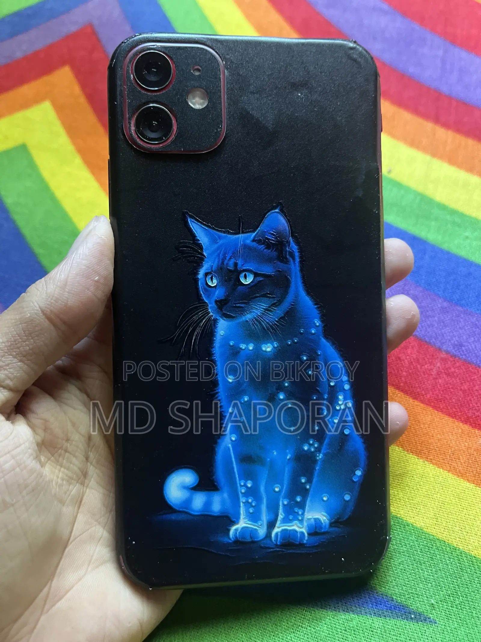 অ্যাপল আইফোন ১১ ১২৮ জিবি রেড
