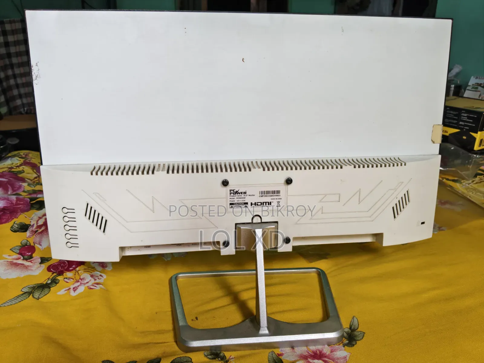 কম্পিউটার আর মনিটর