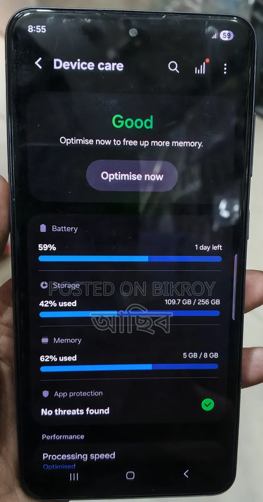 Samsung Galaxy S21 FE 5G 256 GB Gray