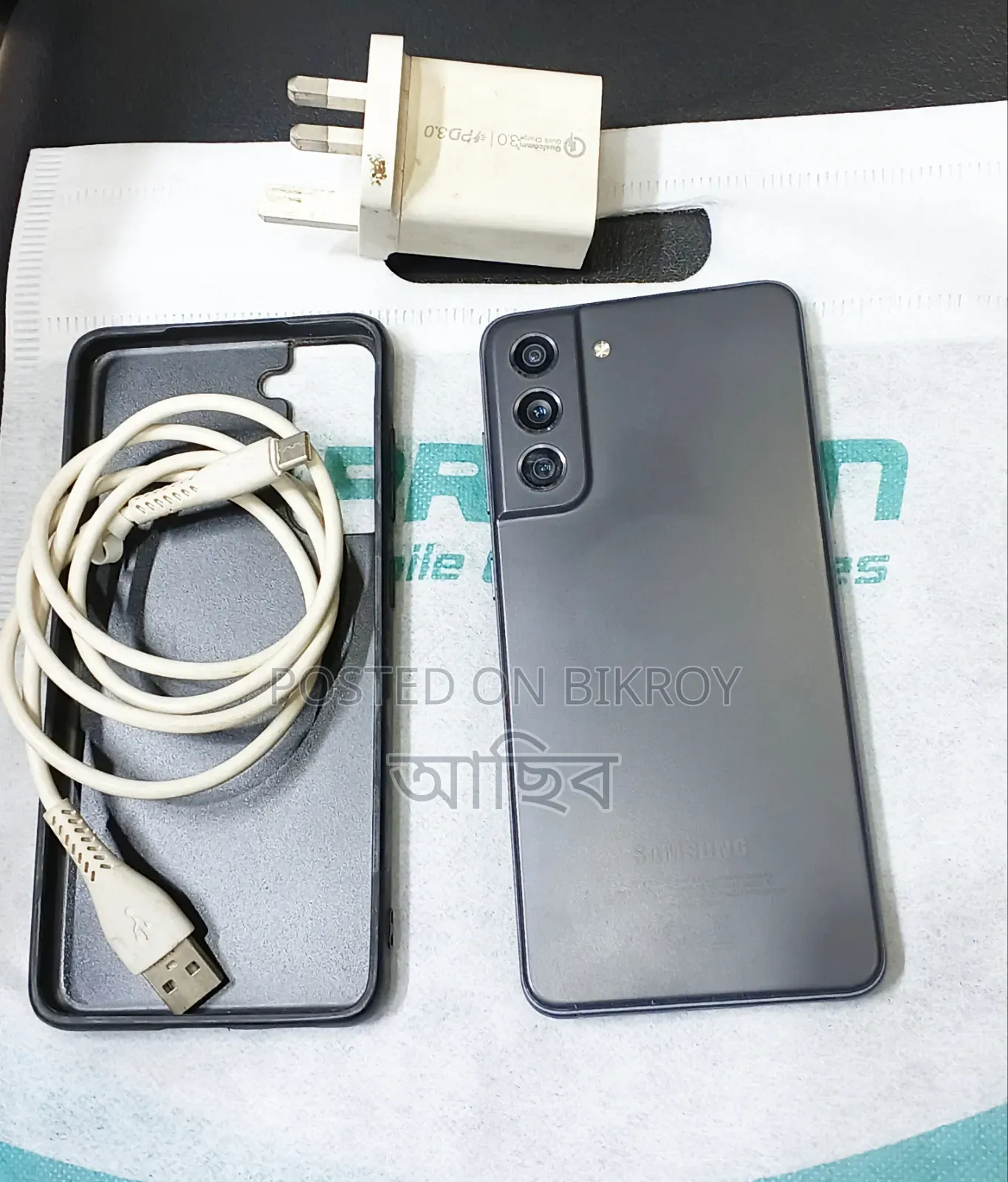 Samsung Galaxy S21 FE 5G 256 GB Gray