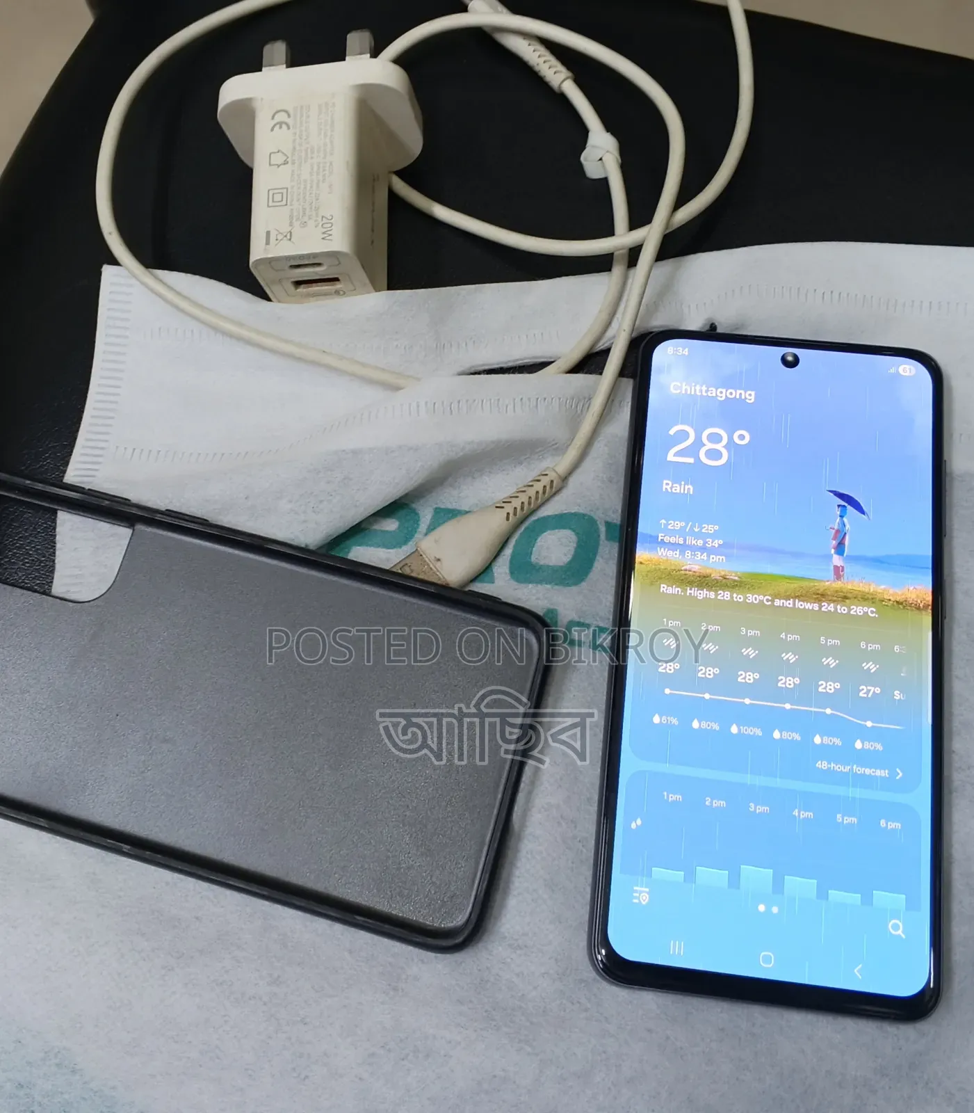 Samsung Galaxy S21 FE 5G 256 GB Gray