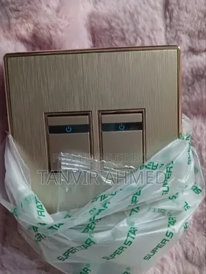 সুপার স্টার সুইচ