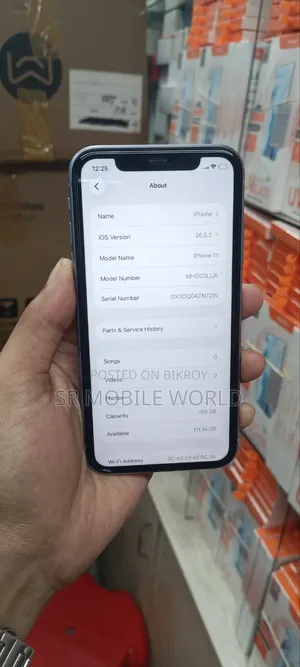 অ্যাপল আইফোন ১১ ১২৮ জিবি পার্পল