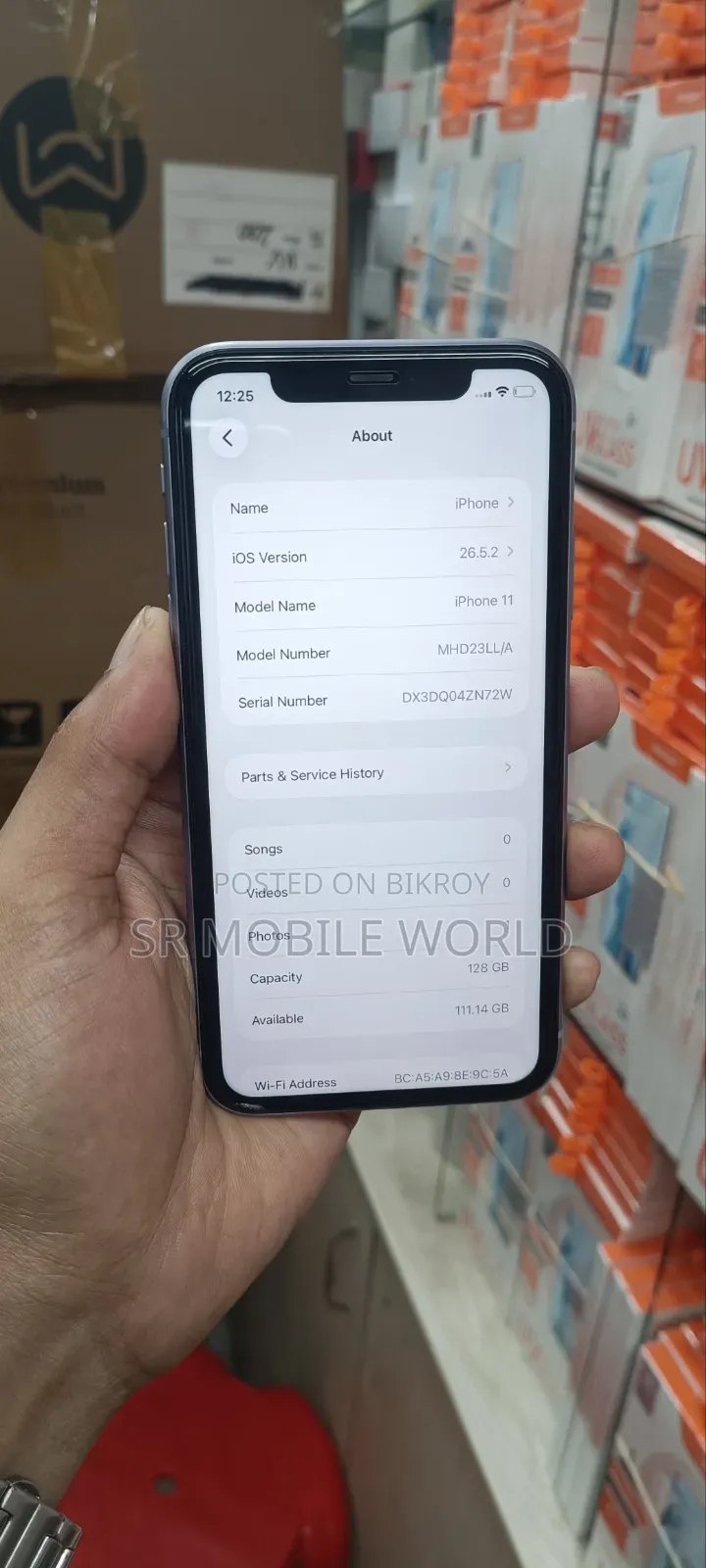 অ্যাপল আইফোন ১১ ১২৮ জিবি পার্পল