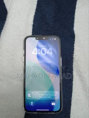 অ্যাপল আইফোন ১৩ প্রো ১২৮ জিবি নীল