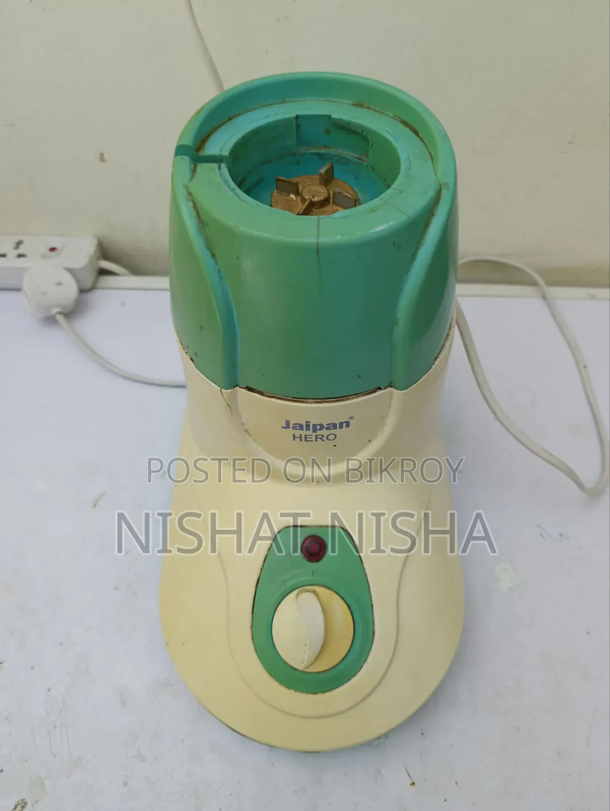 750 Watt Blender