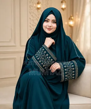 আন্জার এমব্রয়ডারি বোরকা (শুধুমাত্র বোরকা)