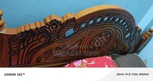 বোর্ড এর বেড